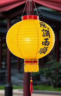 Lantern-1-1-1.jpg
