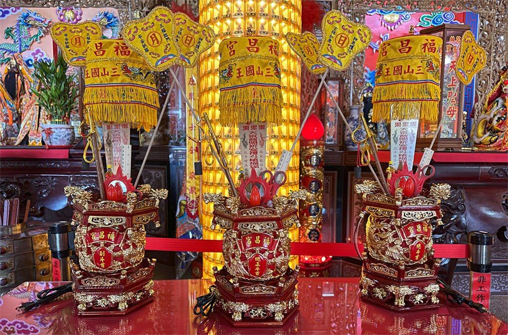 芎林福昌宮拜斗